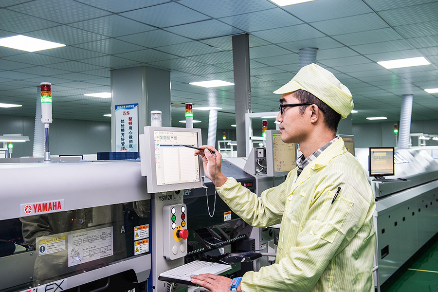 شرکت الکترونیک Ningbo Yisheng ، Ltd.