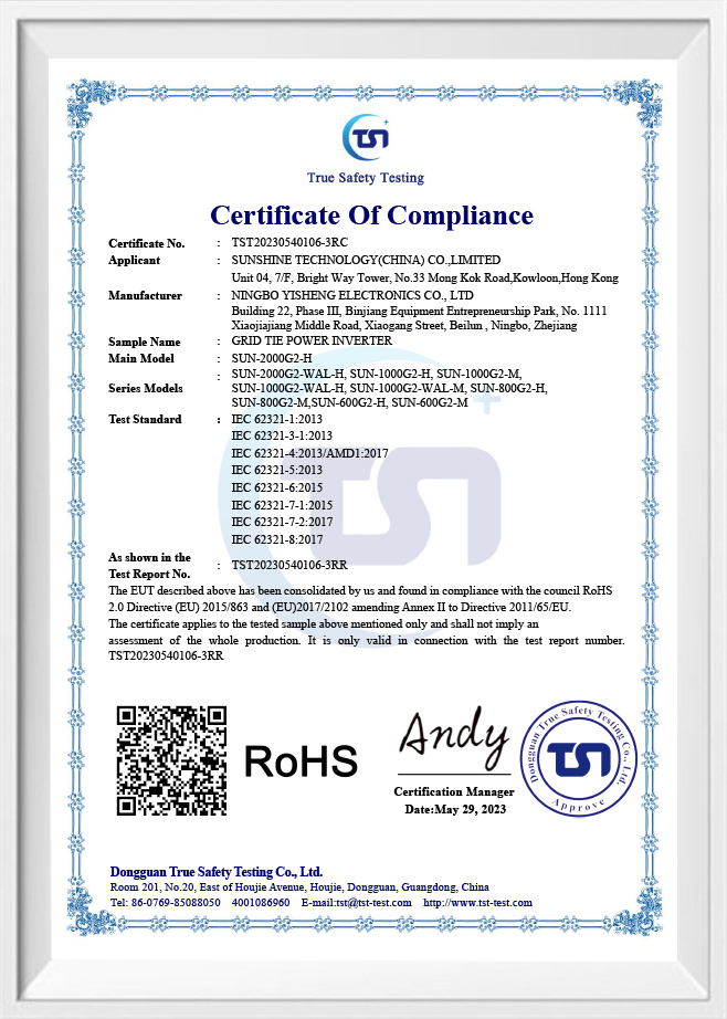 شرکت الکترونیک Ningbo Yisheng ، Ltd.