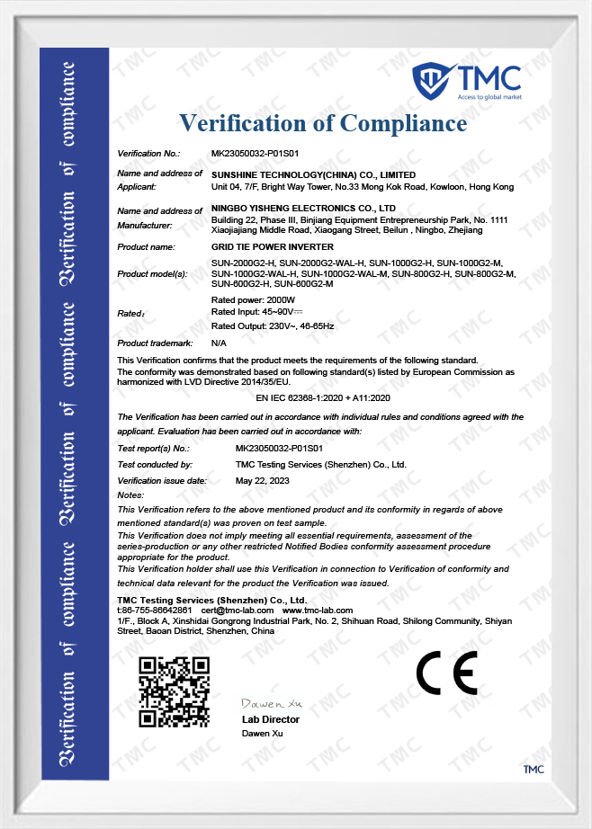 شرکت الکترونیک Ningbo Yisheng ، Ltd.