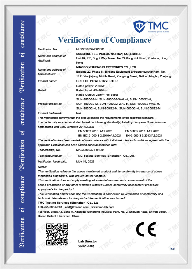 شرکت الکترونیک Ningbo Yisheng ، Ltd.