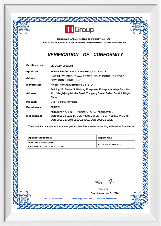 شرکت الکترونیک Ningbo Yisheng ، Ltd.