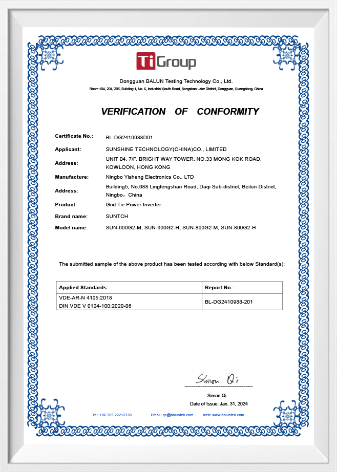 شرکت الکترونیک Ningbo Yisheng ، Ltd.