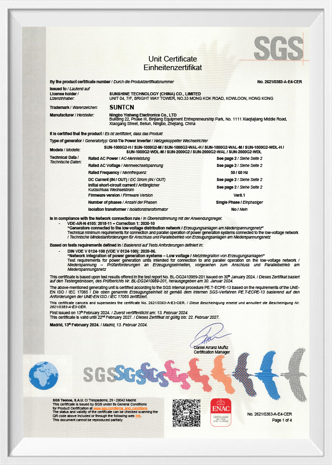 شرکت الکترونیک Ningbo Yisheng ، Ltd.