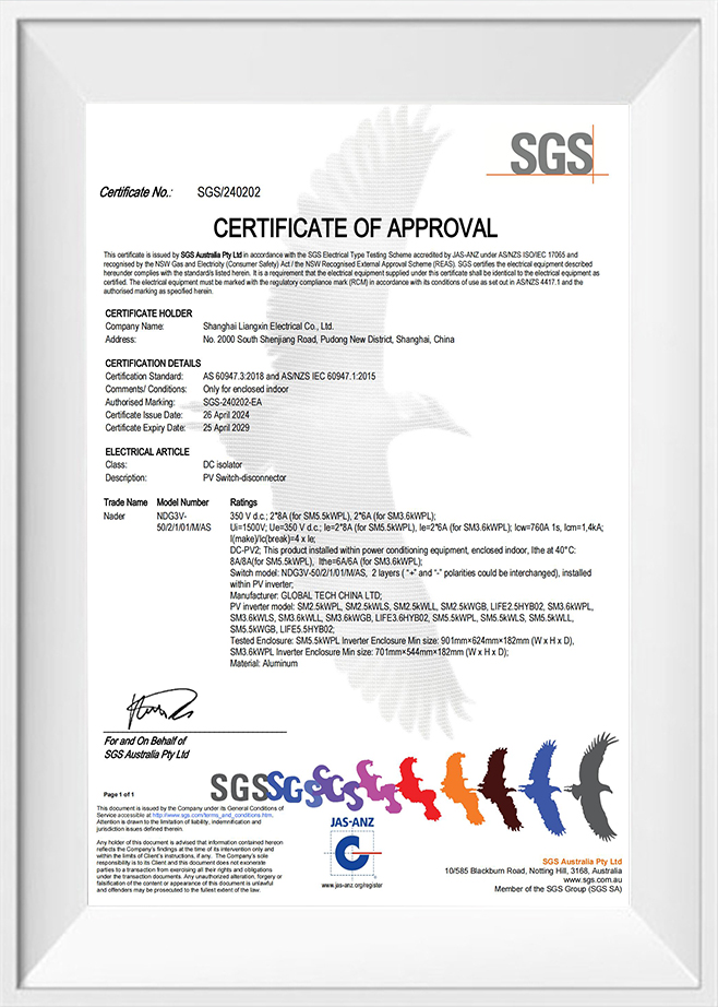 شرکت الکترونیک Ningbo Yisheng ، Ltd.