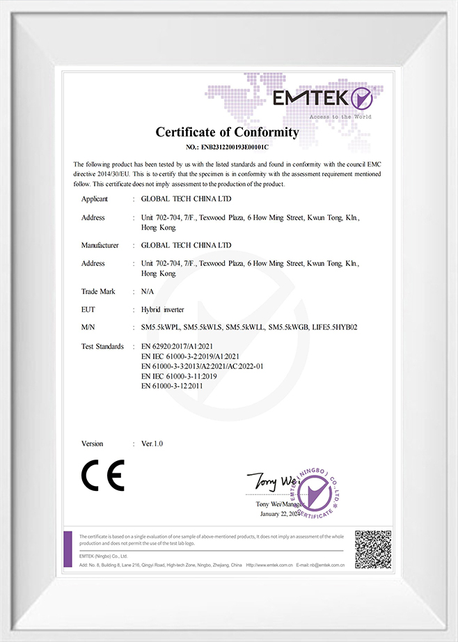 شرکت الکترونیک Ningbo Yisheng ، Ltd.