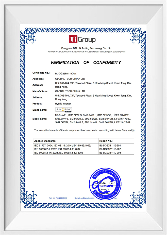 شرکت الکترونیک Ningbo Yisheng ، Ltd.