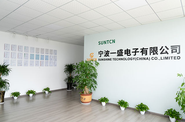 شرکت الکترونیک Ningbo Yisheng ، Ltd.